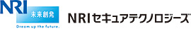 エヌ・アール・アイ・セキュアテクノロジーズ株式会社