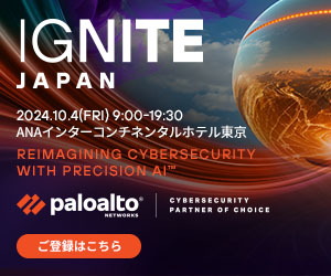 セミナー開催バナー：IGNITE 24 JAPAN