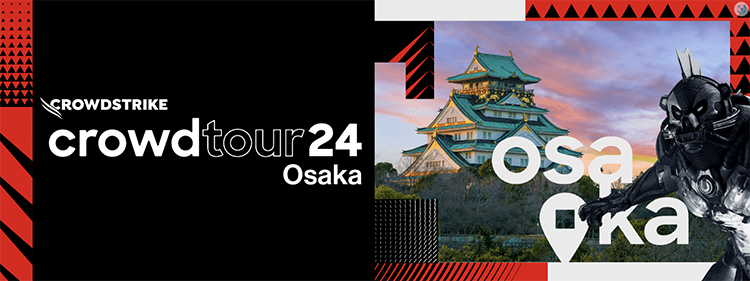 バナー:CrowdTour24 Osaka